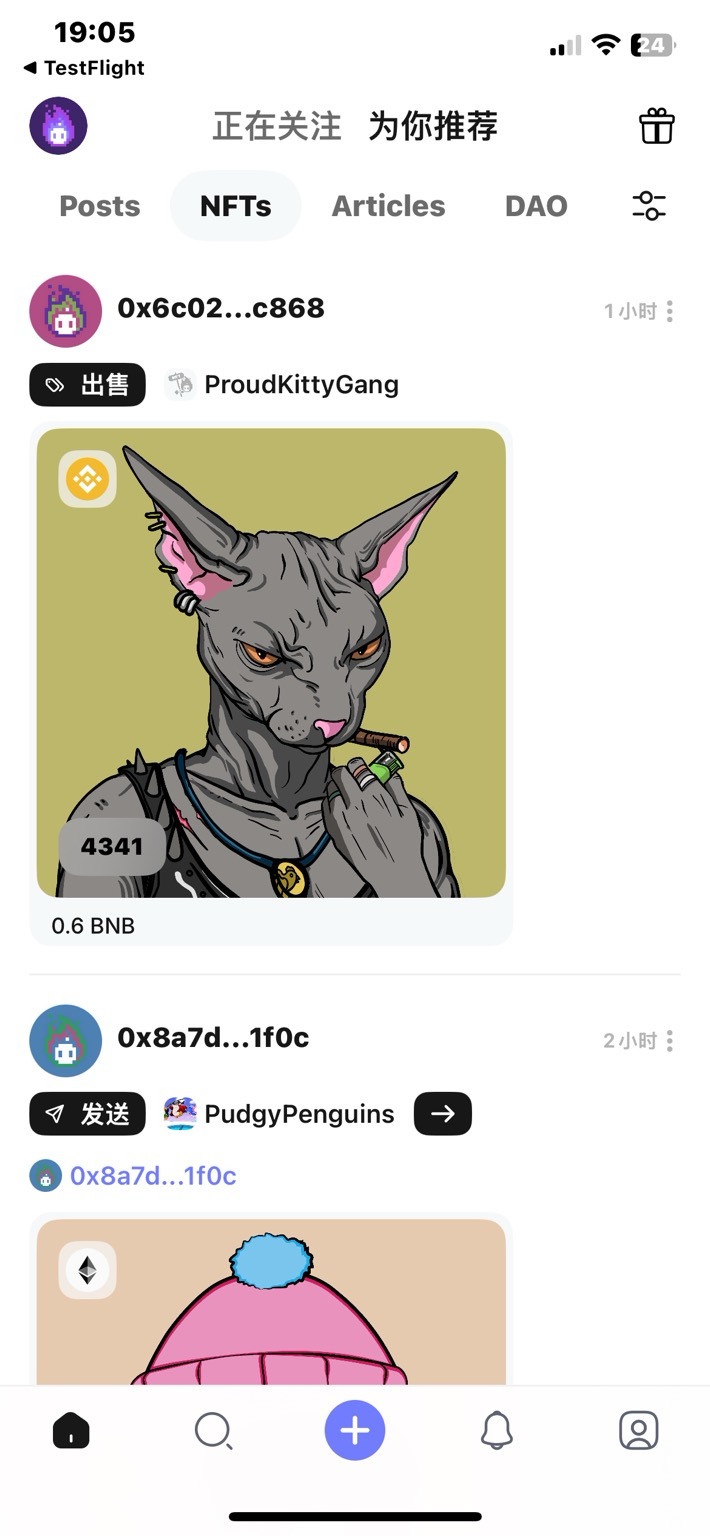 Zila (alphaswedenfc) Farcaster social identity (Fname handle) PFP