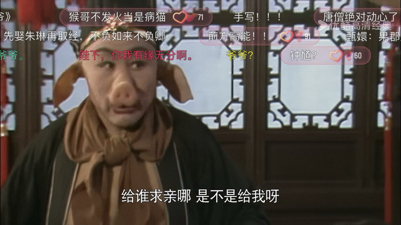 hellowo (mememme) Farcaster social identity (Fname handle) PFP