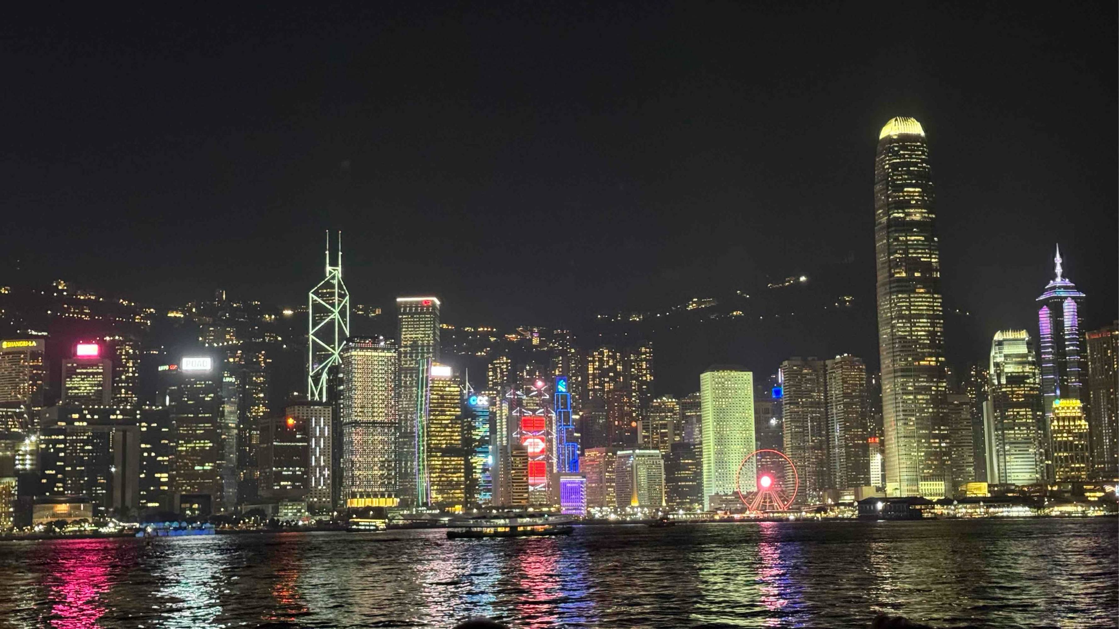 firefly-account-banner