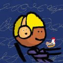 firefly-account-banner