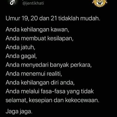 firefly-account-banner