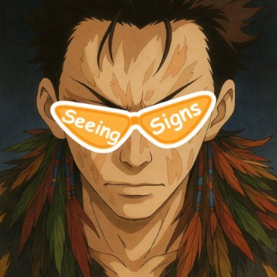 firefly-account-banner