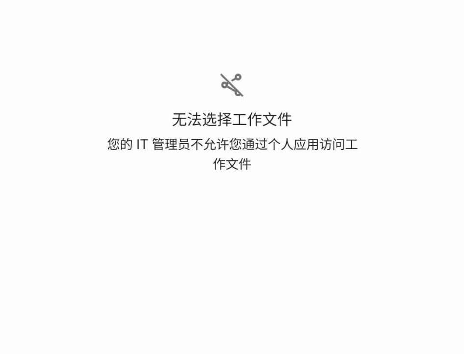 firefly-account-banner